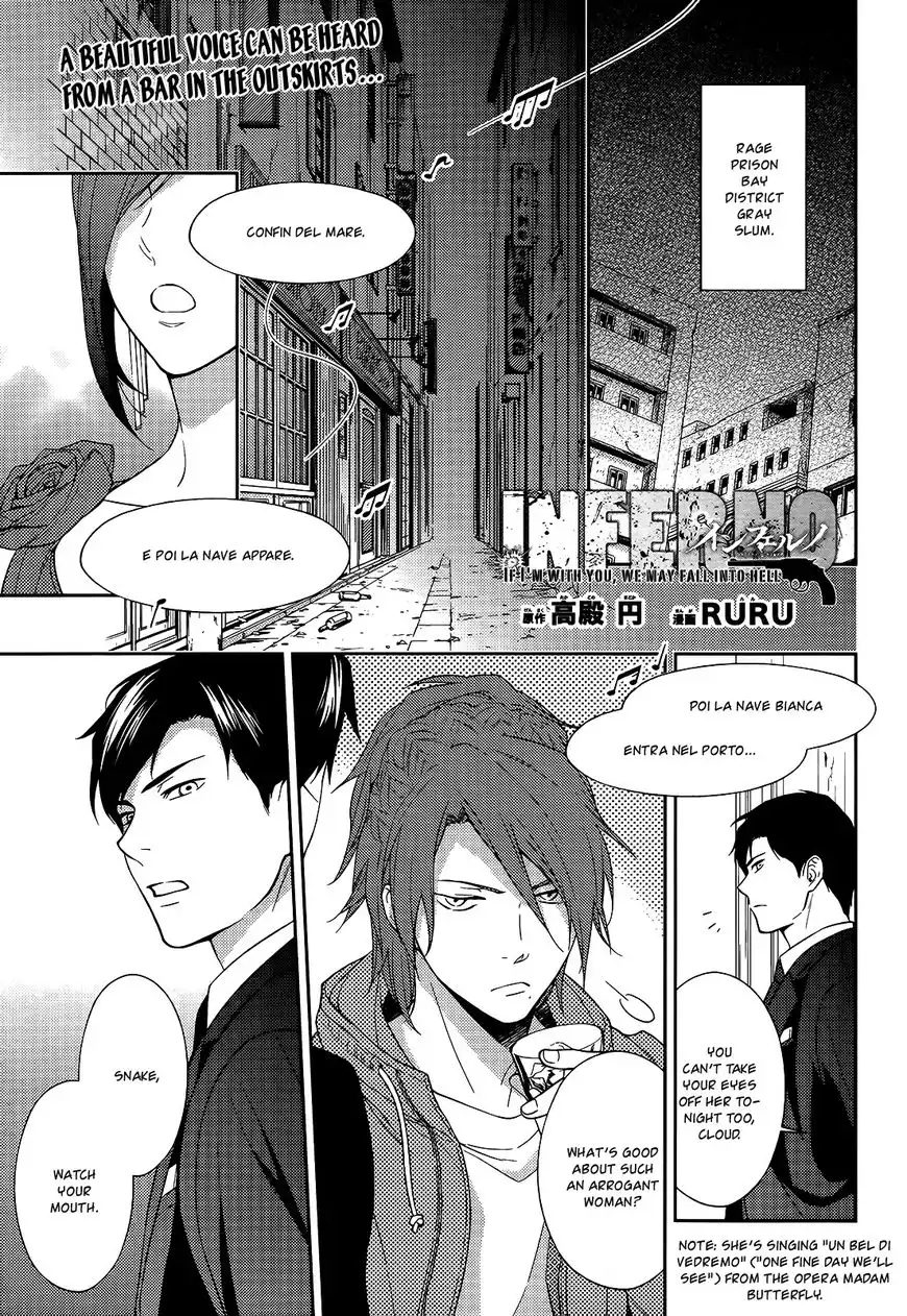 Inferno (RURU) Chapter 13 2